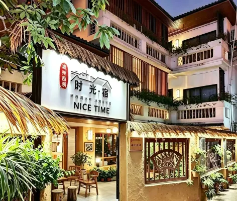 West Lake Time Su Guesthouse - 2 stjerner