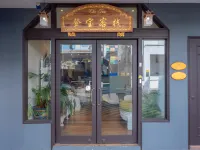 iNN at Temple St by Q Loft Newly Renovated Hotels near Outram