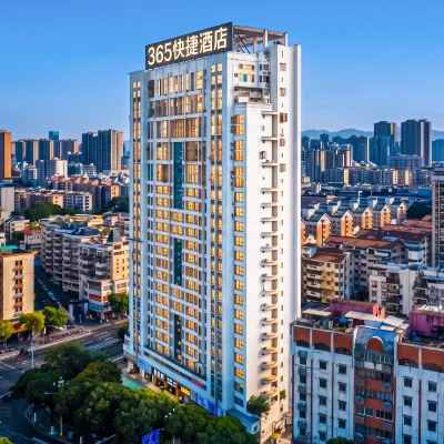 365 Business Stays Express Hotel โรงแรมใกล้พระราชวังเยาวชนฉางโจว