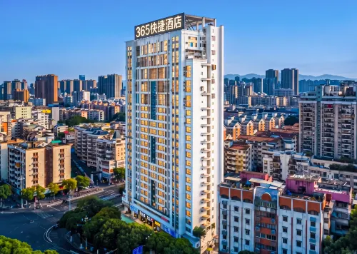 365 Business Stays Express Hotel - 2-Star