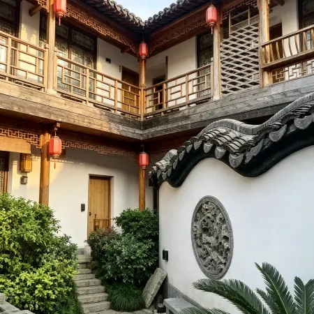 Flowers Rain Inn (Xitang Wuguniang Park)