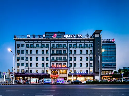 Jinjiang Inn (Suzhou baodai ditiezhan dian) - مطابخ