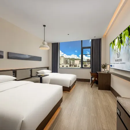 Yaduo Zhenpin Hotel (Nyingchi City Center)