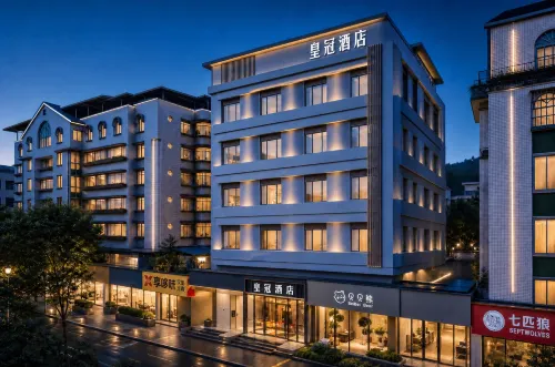 Guangyuan Crown Hotel (High-speed Railway Station) - bar