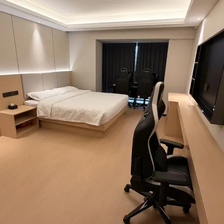 iLove E-Sports Hotel (Longkou Poly Plaza)