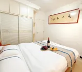 Qingqing Warm Residence - balcony