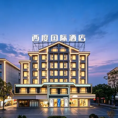 City · Centre | Xidu International Hote