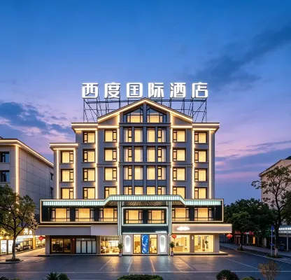 City · Centre | Xidu International Hote - 3 ดาว
