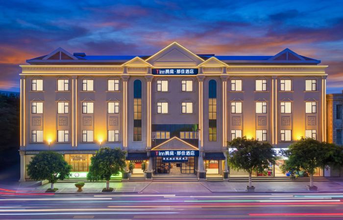 Tengting Najia Hotel (Shilin Bus Station)