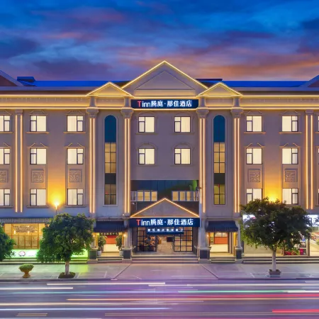 Tengting Najia Hotel (Shilin Bus Station)