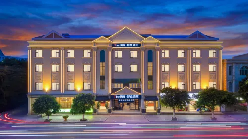 Tengting Najia Hotel (Shilin Bus Station) - parking