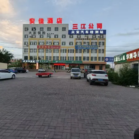Anjia Hotel Shawan City