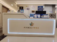 Feng Lan Evening Designer Hotel (Changqing University Town Branch Hotels near Changqing