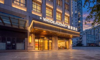 WeiDe Jingjiang Taihe Wuyue Plaza Hotel