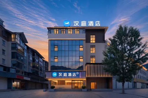 HanTing Hotel (Songpan Ancient City Branch) - sarapan