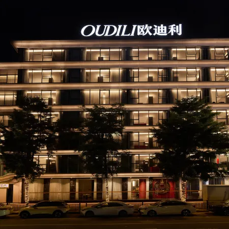 OUDILI Odili Hotel (Shantou Chenghai)
