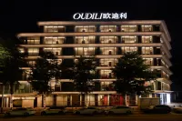OUDILI Odili Light Luxury Hotel (Shantou Chenghai) - que admiten mascotas