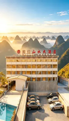 Yuegui Shanshui Grand Hotel - Bãi đậu xe