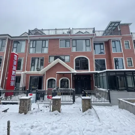 Chongqing Fengdu Karry Lakeside B&B (Nantian Lake Scenic Area Branch)