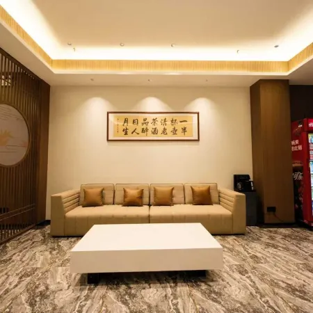 Yunjing Zhiju Smart Hotel (Huaibei Suixi Qianlong Lake)