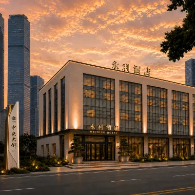 Winning Hotel (Chongqing Bishan Junhao Central Street ) Hotels near Bishan Hospital of Traditional Chinese Medicine (Zhongyiyuan Alley)