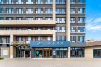 Homeinn · neo (Jinan Zhangqiu Mingshui Ancient Town) - 2 ดาว