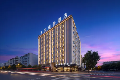 Yuyue Lijing Design Hotel (Suxi Center Night Market) - صديق للحيوانات الاليفة