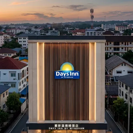Days Inn by Wyndham Rayong U-Tapao
