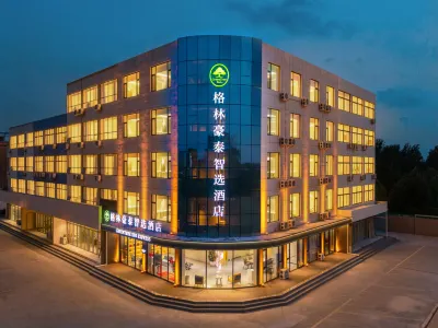 GreenTree Inn Express Hotel (Rizhao Lanshan District Hushan Town) Hotels in Rizhao