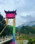 Jinhan Hotel - วิว