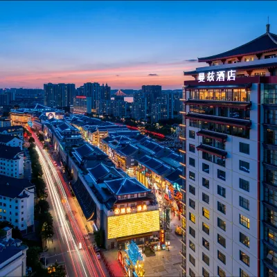 臨沂曼茲飯店（燈火蘭山新琅琊店） 臨沂廣播電視塔附近的飯店