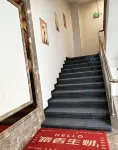 Jingshan Hongshan Hotel - Ramah Hewan Peliharaan