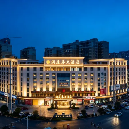 Dongtingchun