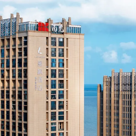 Lavande Hotel (Xixiu Beach, Binhai Avenue, Haikou)