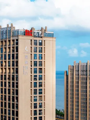 Lavande Hotel (Xixiu Beach, Binhai Avenue, Haikou) - Bãi biển
