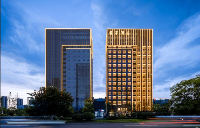 SSAW Boutique Hotel (Hefei Feixi University Town)