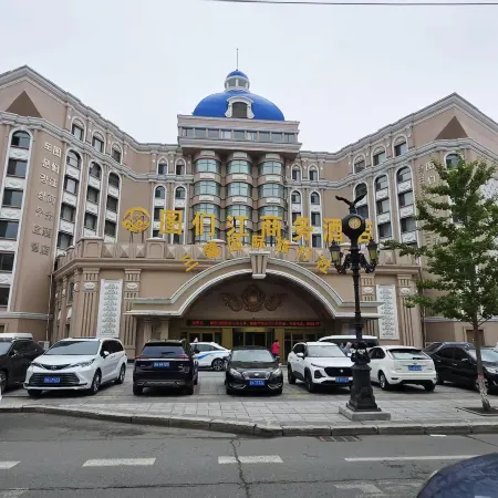 Tumenjiang Business Hotel