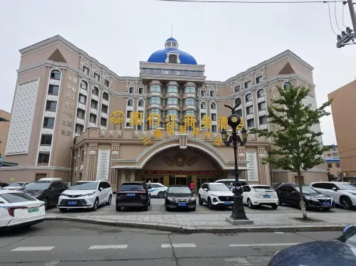 Tumenjiang Business Hotel - Balcony