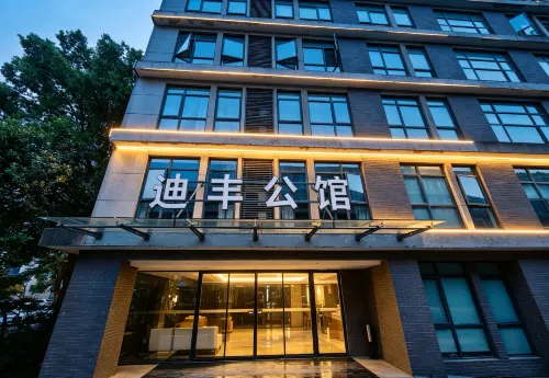 Shanghai Difeng Mansion Hotel (Hongqiao Airport Panlong Tiandi) - Gym