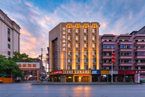 Yiduoyuepin Hotel (Fengcheng Railway Station Jianyi Avenue) - 2-Star