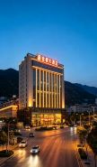 Jindu Hotel