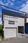 AOMORI HORIZON - 2 stjerner