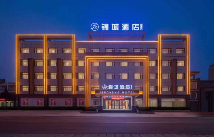 Longkou Jincheng Hotel (Longji Road)