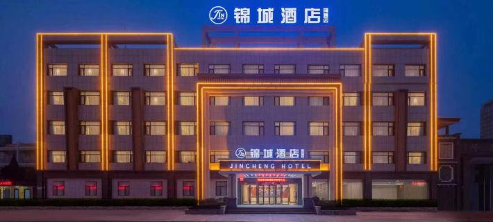 Longkou Jincheng Hotel (Longji Road) Ξενοδοχεία στην πόλη Λόνγκκου