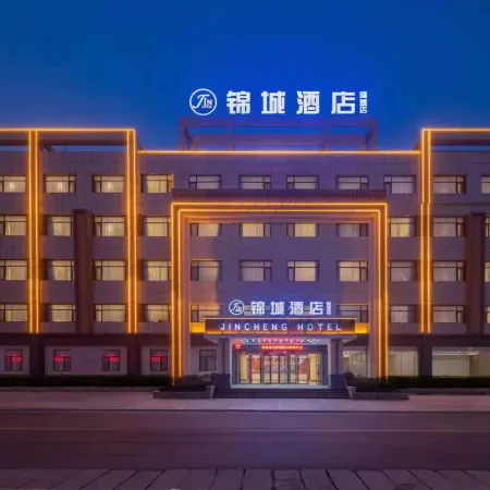 Longkou Jincheng Hotel (Longji Road)