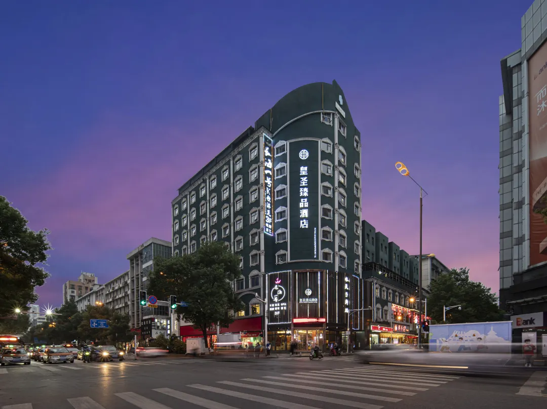 Huangsheng Boutique Hotel - Zhuzhou