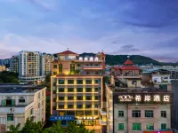 Xana Hotelle (Guangzhou Huadu Shiling Pigecheng) Hotels near Shiling Station
