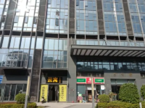 QYU chain·YU apartment（YXSDGC branch） Hotels near Anthropology Museum of Guangxi