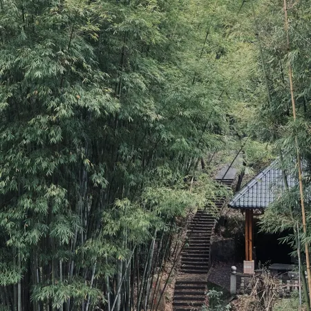 Nankunshan Itree Xiangfan Lake