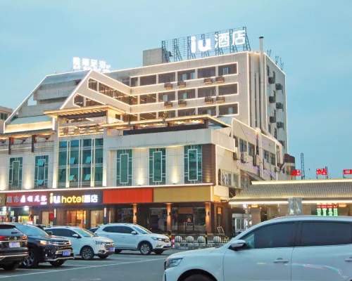 Iu Hotel (Yingtan Railway Station Store Hotels in Yingtan